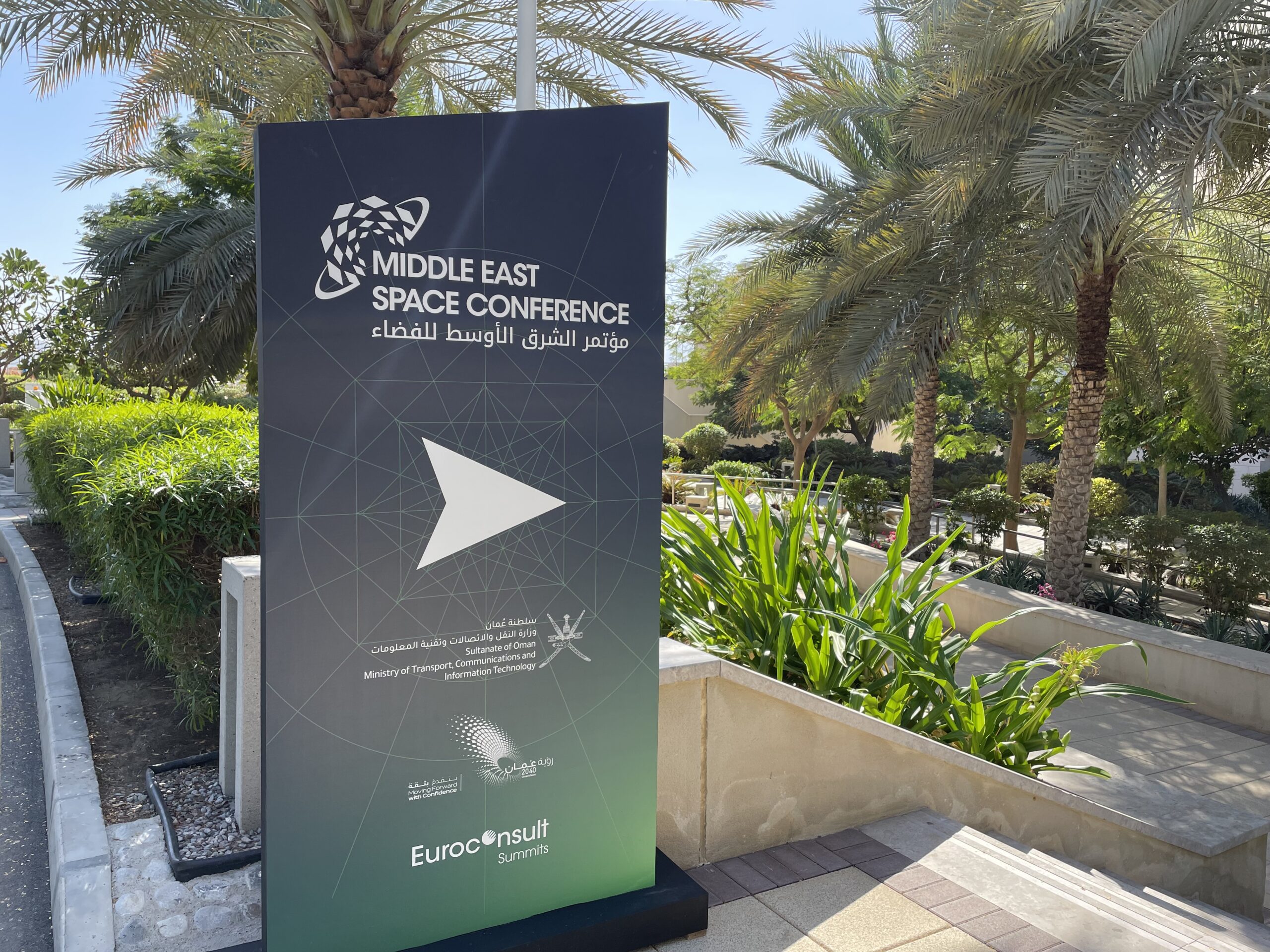 Middle East Space Conference, Muscat, Oman. (LJB)